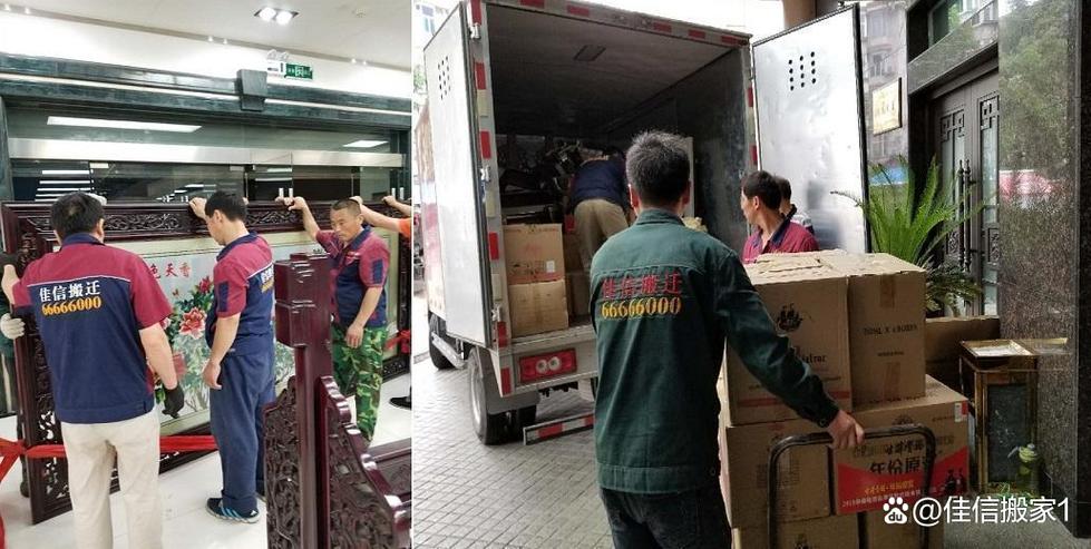 合肥工廠搬遷與床具搬運(yùn)指南 如何選擇靠譜的打包服務(wù)品牌