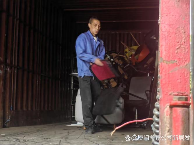 搬家與工廠搬遷 專業(yè)服務(wù)的全面解析