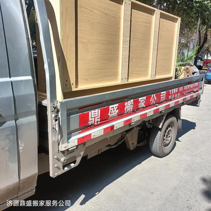 濟(jì)源市搬家哪家好？鼎盛搬家公司值得信賴，服務(wù)熱線155